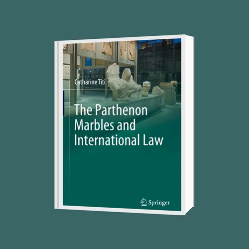 Παρουσίαση του βιβλίου "Τα Μάρμαρα του Παρθενώνα και το Διεθνές Δίκαιο" στο κεντρικό κτίριο του ΕΚΠΑ