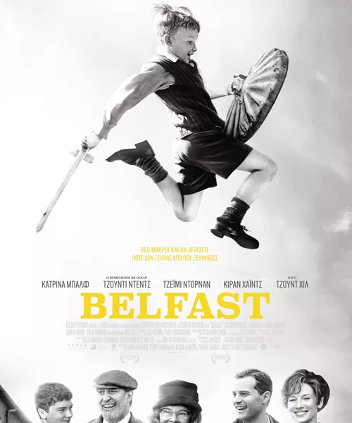 Belfast