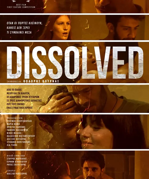 Dissolved