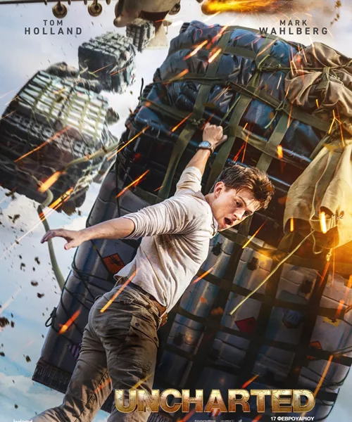 Uncharted
