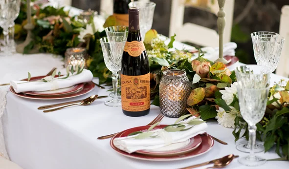 Δεν γίνεται να μην δοκιμάσεις "Caldera" αυτές τις γιορτές!