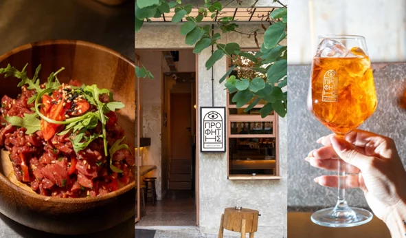 Προφήτης: Το after-work ritual που άλλαξε τις απογευματινές εξόδους στο Παγκράτι