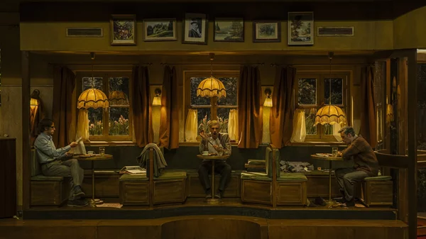 Ο αποτυχημένος