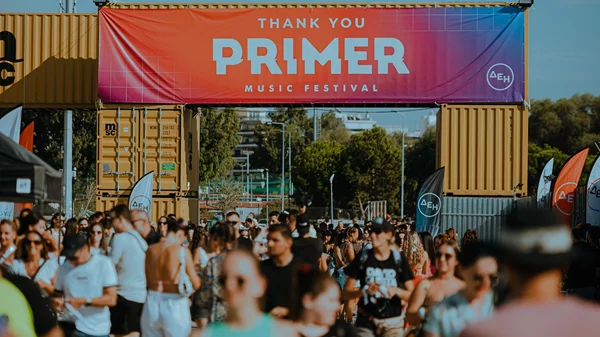 Primer Music Festival 2024: Όσα θα δούμε στα Afterhours και Main Stage
