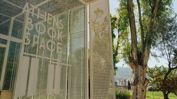 Οι Αθηναϊκές Διαδρομές επιστρέφουν με αφετηρία το Athens Book Space