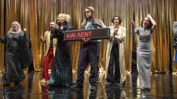 Και λέγε λέγε