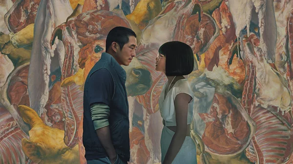 "Beef": Η σαρωτική βία της (αυτό)καταστροφής