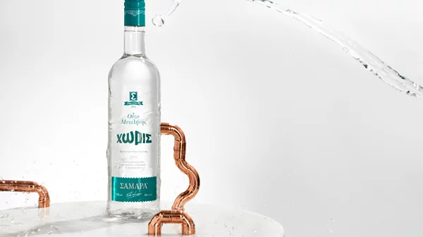 H Σαρακοστή δίνει το πιο grande ραντεβού με Ούζο Σαμαρά