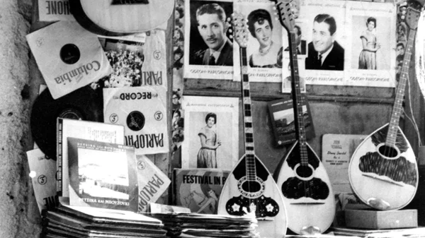 50 Έλληνες καλλιτέχνες σε μια έκθεση για το "Ρεμπέτικο"