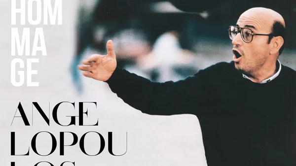 Updated | Εκλεκτοί καλεσμένοι τιμούν το Θόδωρο Αγγελόπουλο στο Γαλλικό Ινστιτούτο