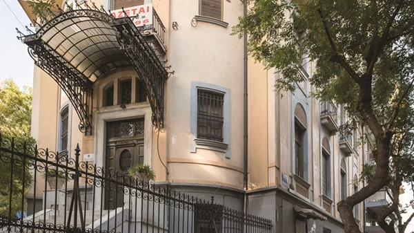 Η Monumenta μάς συστήνει τα κτίρια του Μεσοπολέμου που βρίσκονται σε κίνδυνο