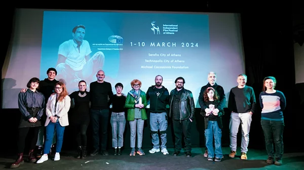 Ολοκληρώθηκε με επιτυχία το 2ο Διεθνές Φεστιβάλ Ανεξάρτητου Κινηματογράφου της Αθήνας