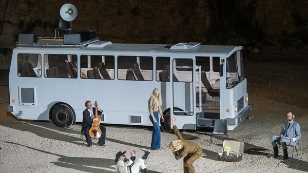 Ο αιγιαλός των ηδονών