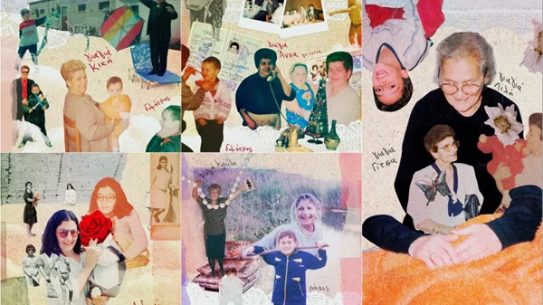 "Μα γκραν'μα": Ένα έργο-αφιέρωση στη σχέση γιαγιάς-εγγονού στην Πειραματική Σκηνή του Εθνικού