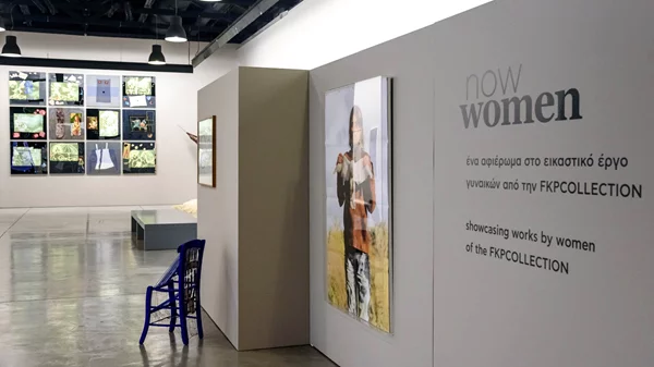 Το Φουγάρο Artcenter στο Ναύπλιο δίνει βήμα σε γυναίκες εικαστικούς