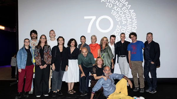 "70 Χρόνια Φεστιβάλ Αθηνών Επιδαύρου - Μέσα από τα Μάτια τους": Ο εμβληματικός θεσμός στην Cosmote TV