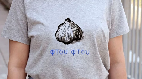 Ανοιξιάτικο open day από τις "Λούπες Τυπώματα"