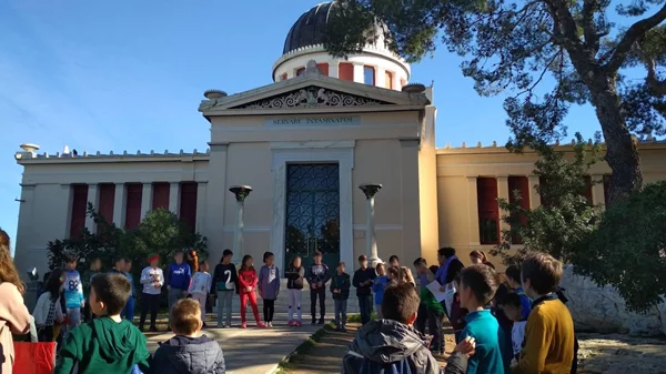 "Ήλιος το κοντινό μας άστρο": Μικροί και μεγάλοι μαθαίνουν τα πάντα για τον Ήλιο