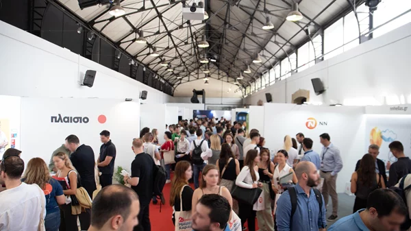 Ημέρες Καριέρας 2025: Για μία καινούργια αρχή, έλα όπως είσαι!