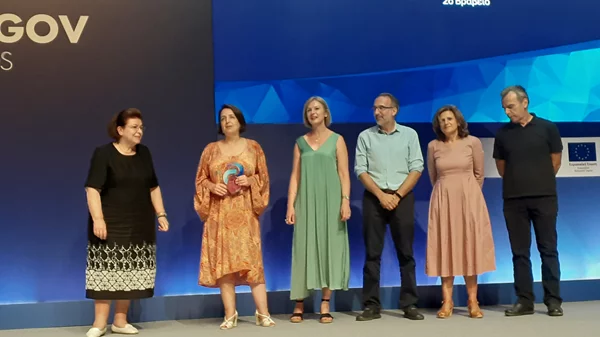 Βραβεύτηκε το "Αρχαιολογικό Κτηματολόγιο" του ΥΠΠΟΑ στα Βραβεία Ψηφιακής Διακυβέρνησης 2020 -2021