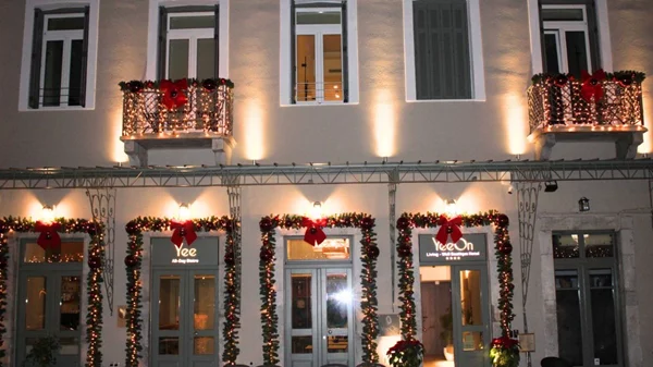 Χριστούγεννα στο "YeeOn": Ο γιορτινός προορισμός στο Γύθειο