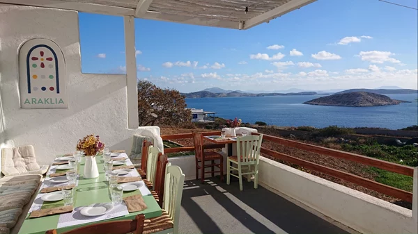 Αρακλειά/Ηρακλειά