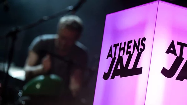 Αυτές είναι οι παράλληλες δράσεις του 23oυ Athens Jazz