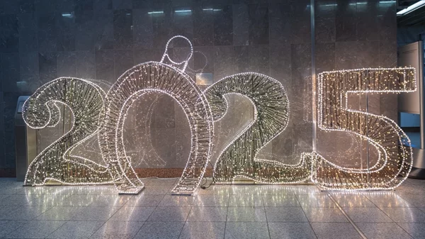 Χριστούγεννα 2024 στο Μετρό και το Τραμ της Αθήνας