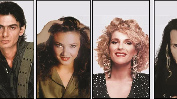 Αnti-aging 90s party στο Γυάλινο Μουσικό Θέατρο