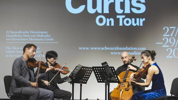 Το κουαρτέτο εγχόρδων "Dover" απογειώνει τις φετινές "Νύχτες κλασικής μουσικής" στη Γεννάδειο Βιβλιοθήκη