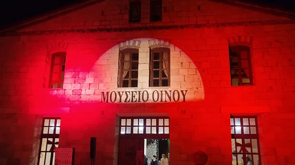 "Νιφάδες ζωής": Μια Χριστουγεννιάτικη γιορτή στο Μουσείο Οίνου του Ε.Ο.Σ Σάμου για το παιδί και τον άνθρωπο