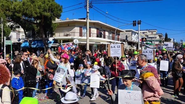 Απόκριες στον Δήμο Ηρακλείου Αττικής