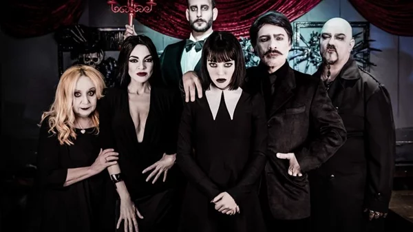 Αυτή είναι η "Οικογένεια Άνταμς" που έρχεται στο Βέμπο