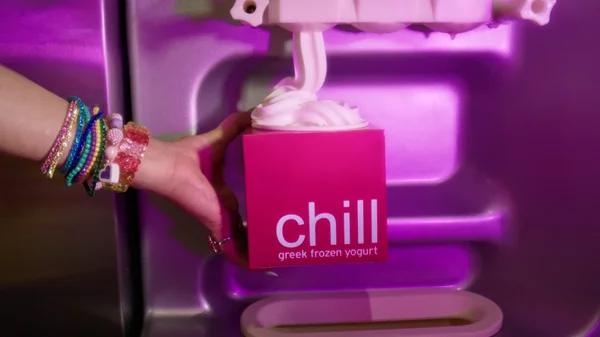 POV: Η ευτυχία έχει γεύση Chillbox