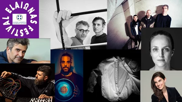 "ElaiΩnas Festival": Με θεματική το μένος έρχεται για ένατη χρονιά