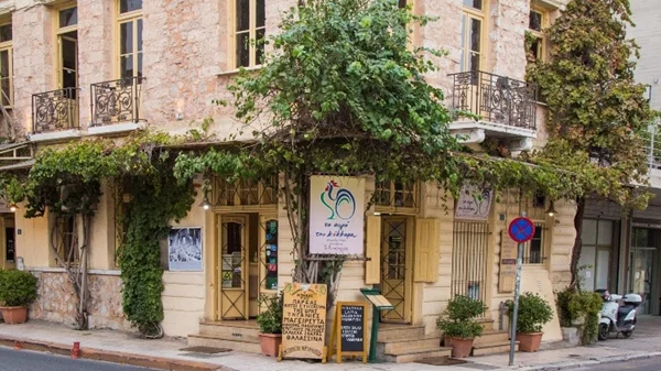 Το αυγό του κόκκορα