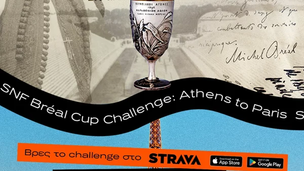 SNF Bréal Cup Challenge: Athens to Paris