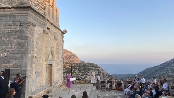 Αποκαταστάθηκε το μνημείο της Επισκοπής που τιμήθηκε με το Βραβείο Ευρωπαϊκής Πολιτισμικής Κληρονομιάς Europa Nostra 2022