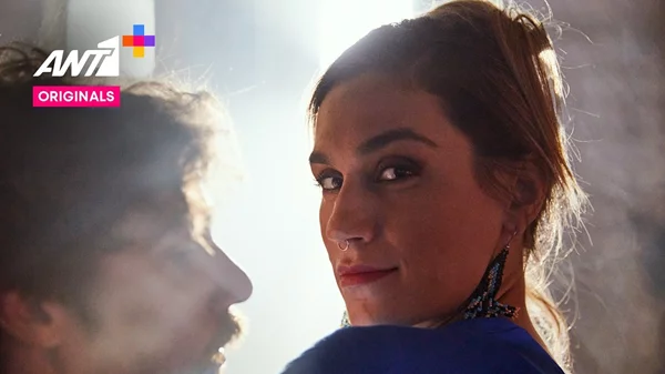 "Στα 4": Η νέα επιδραστική κωμική σειρά διαθέσιμη στον ANT1+