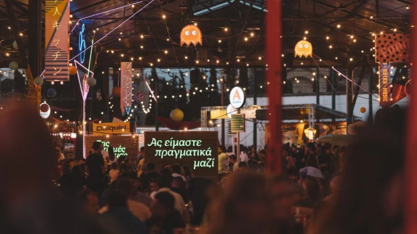 "Πραγματικά Μαζί" στο Street Food Festival