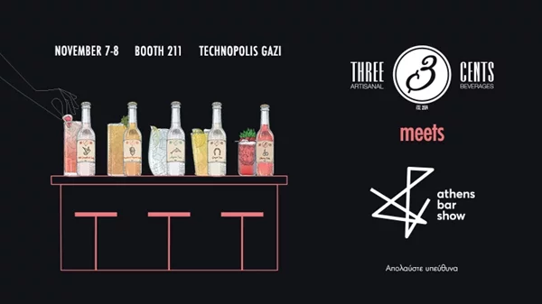 Three Cents meets Athens Bar Show