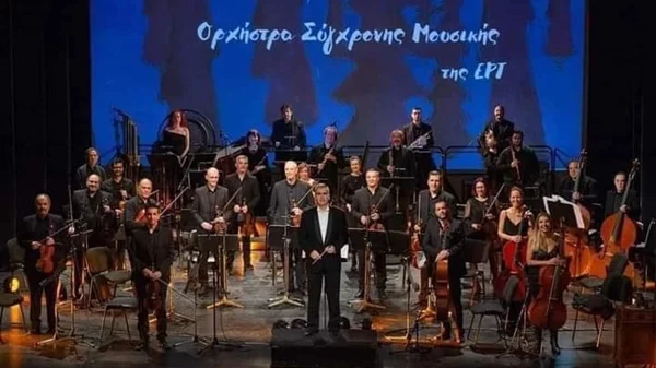 "Οι Απάχηδες των Αθηνών" του Νίκου Χατζηαποστόλου στο Δημοτικό Θέατρο Πειραιά