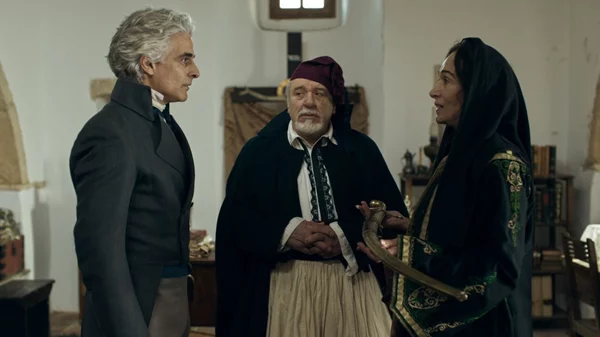 Καποδίστριας