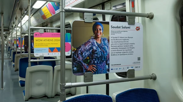 "The Hope Brigade": Οι γυναίκες πρωταγωνιστούν στο μετρό