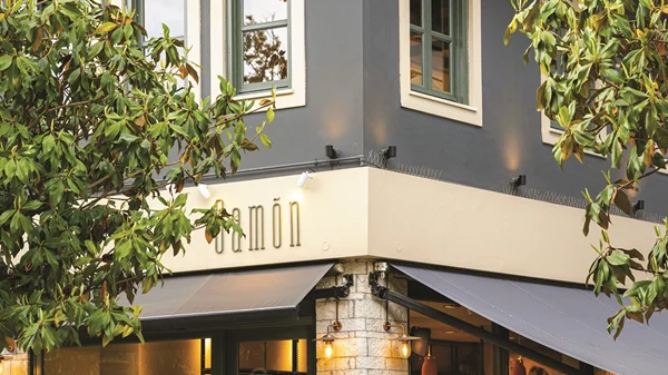 "Θamon Contemporary Restaurant", Ιωαάννινα