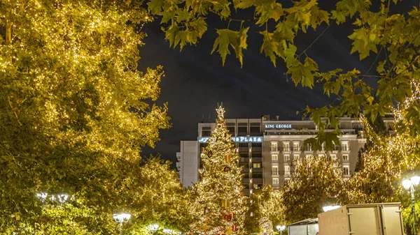 10 πράγματα να κάνετε τις τελευταίες μέρες του 2023 και τις πρώτες μέρες του 2024