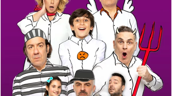 Ποιοι ηθοποιοί ζωντανεύουν τους ήρωες του Αρκά;