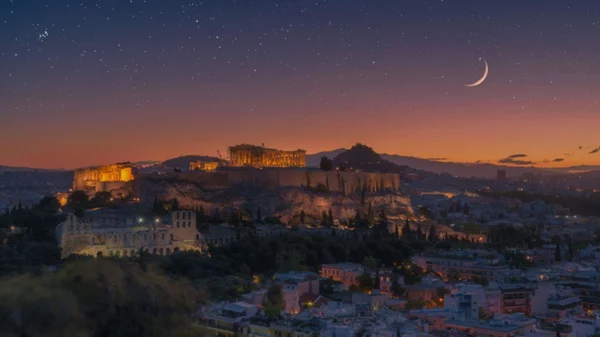 Εβδομάδα Αστρονομίας στην Αθήνα: 16ο Συνέδριο της Ελληνικής Αστρονομικής Εταιρείας