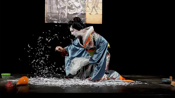 Πρόσκληση για "Tea Ceremony" στο Bios