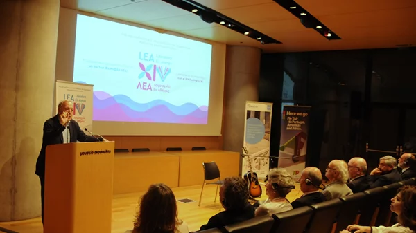 Οι υποψήφιοι για το 2ο Βραβείο Λογοτεχνικής Μετάφρασης του Φεστιβάλ ΛΕΑ